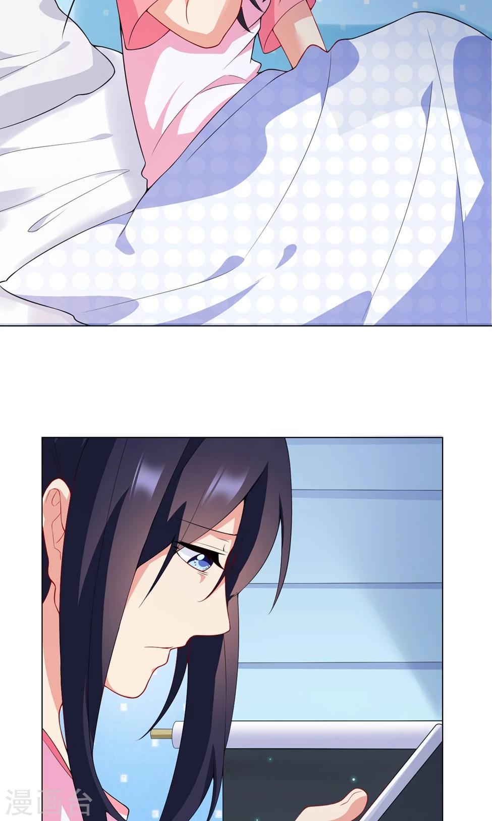 第26话 再上热搜-第27话