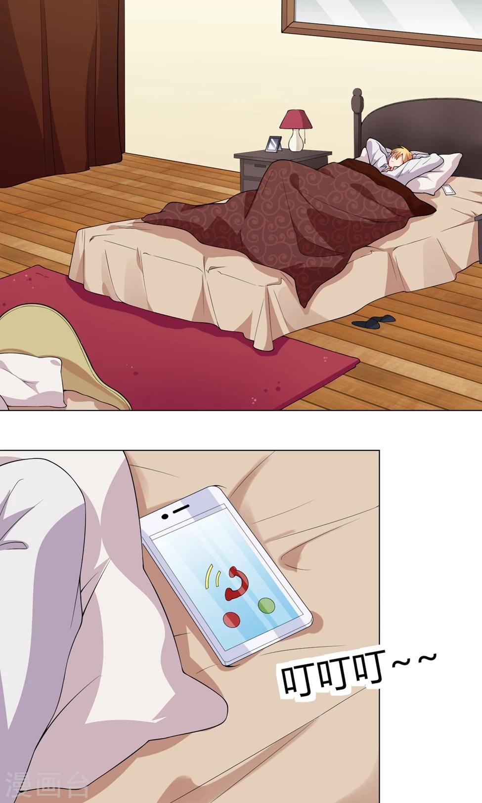 第26话 再上热搜-第27话