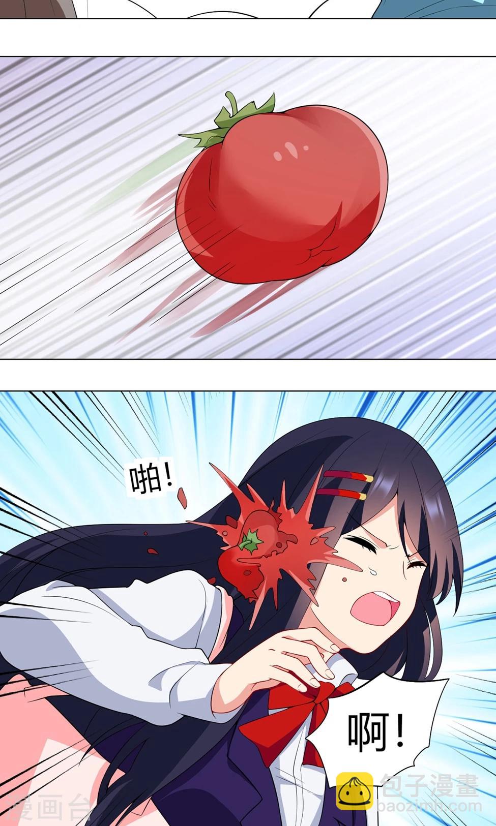 第26话 再上热搜-第27话