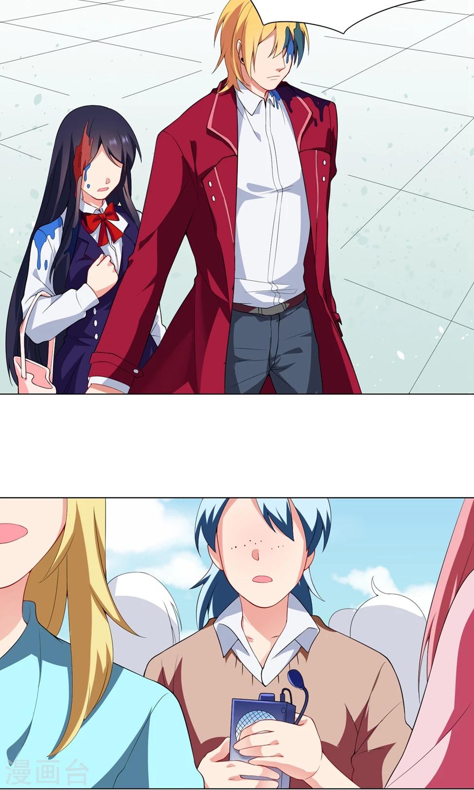 第28话 挺身而出-第29话