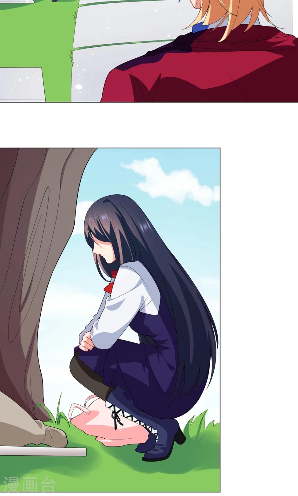 第30话 祈星然的拥抱-第31话