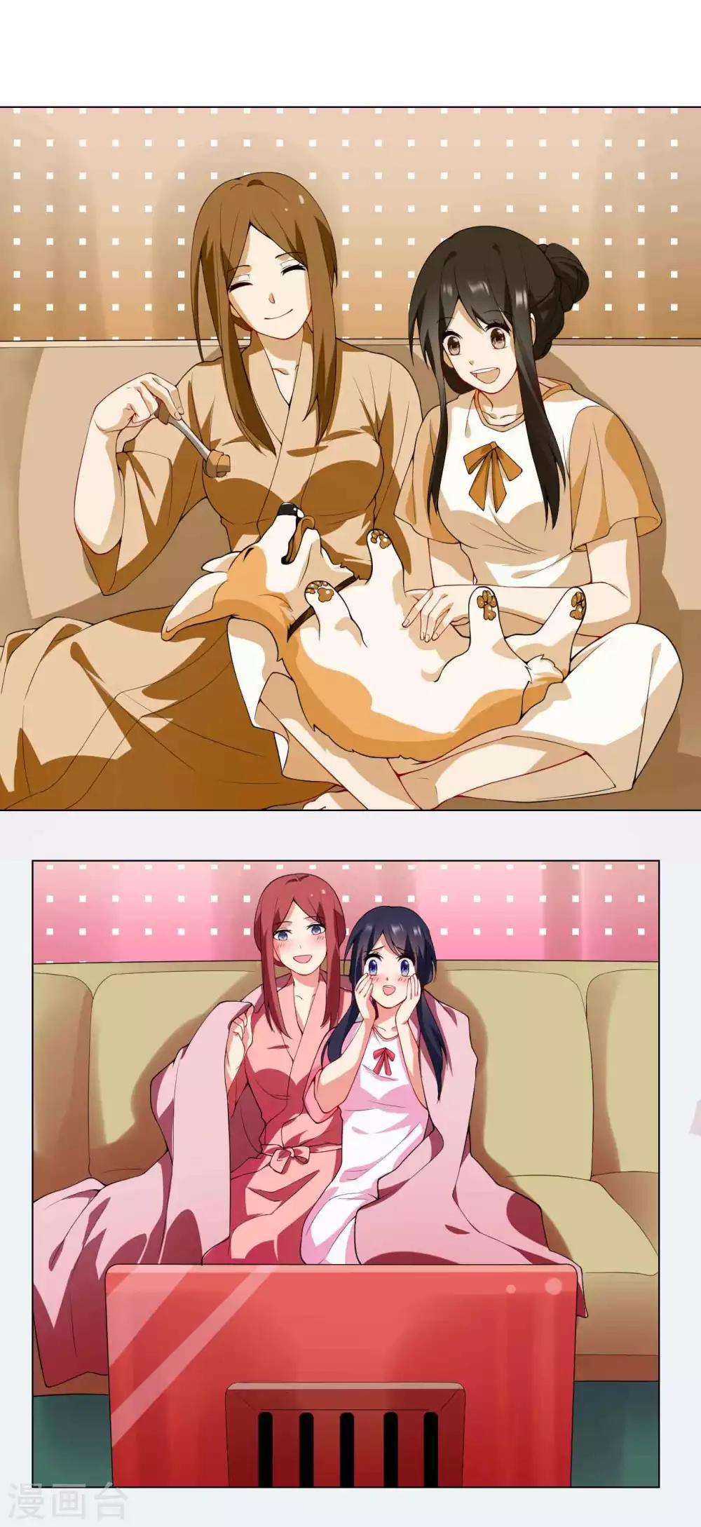 第32话 危机又起-第33话