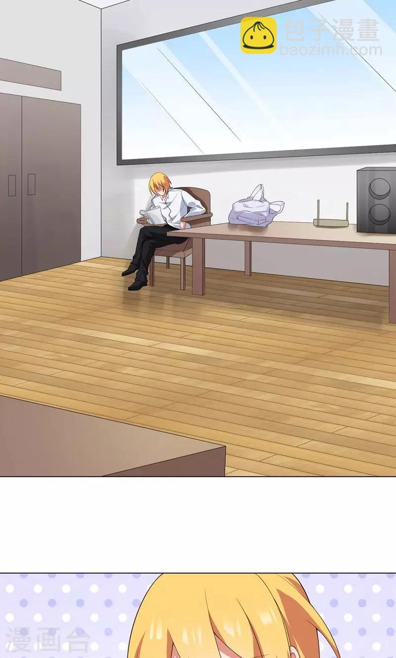 第6话 逆转的流言-第7话