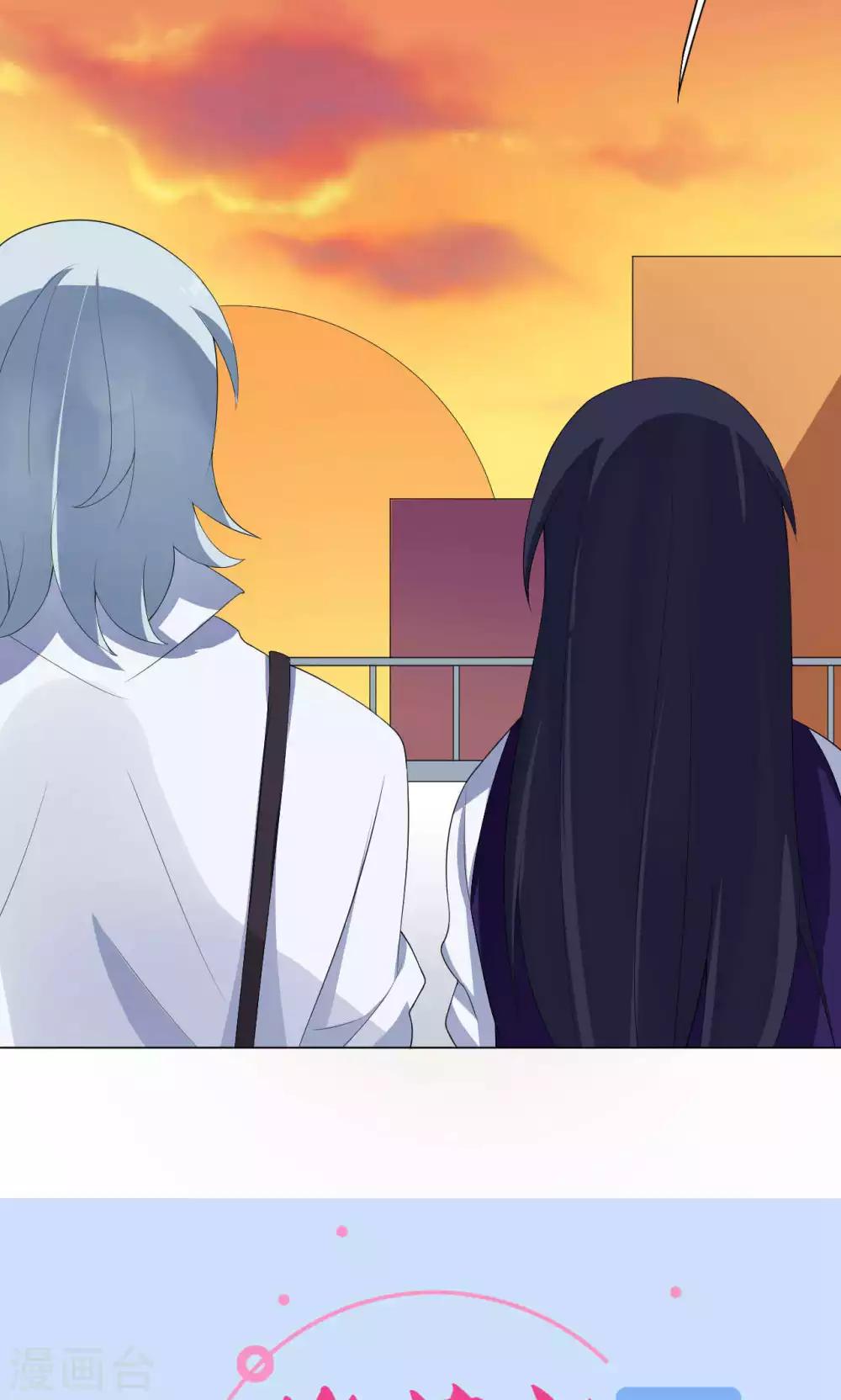 第8话 不一样的路-第9话