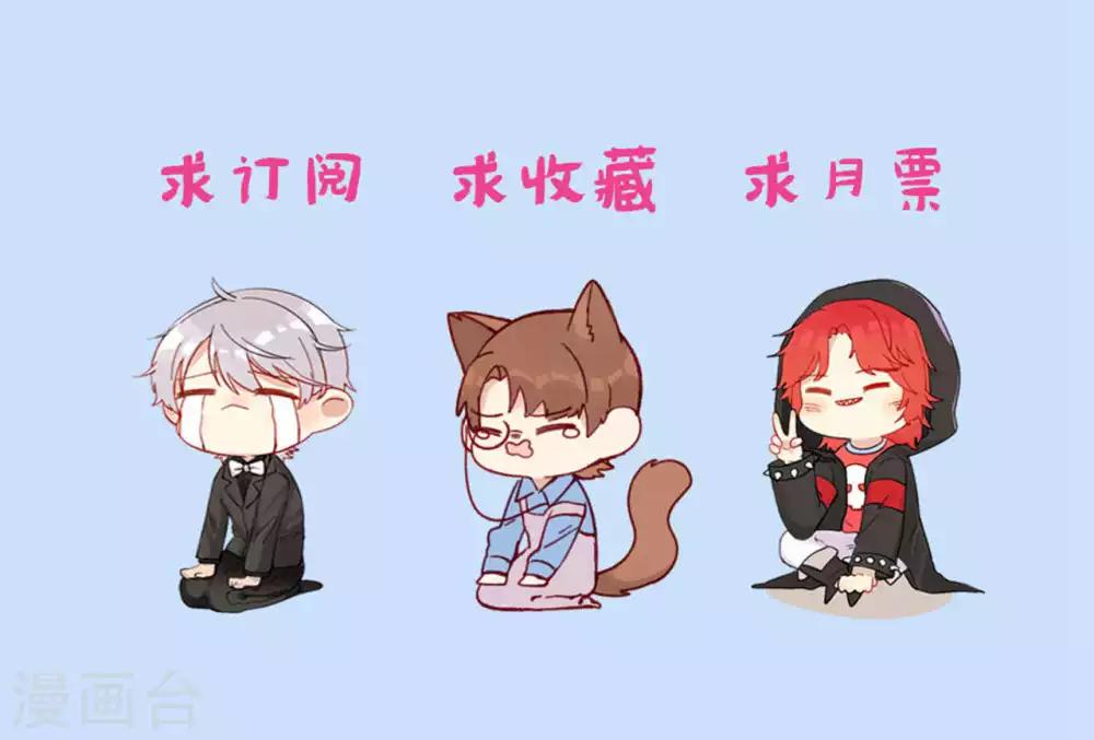 第8话 不一样的路-第9话