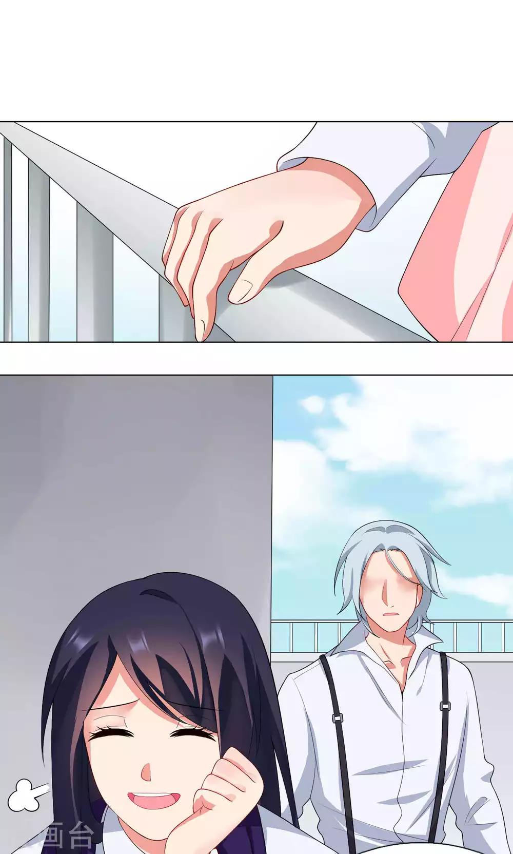 第8话 不一样的路-第9话