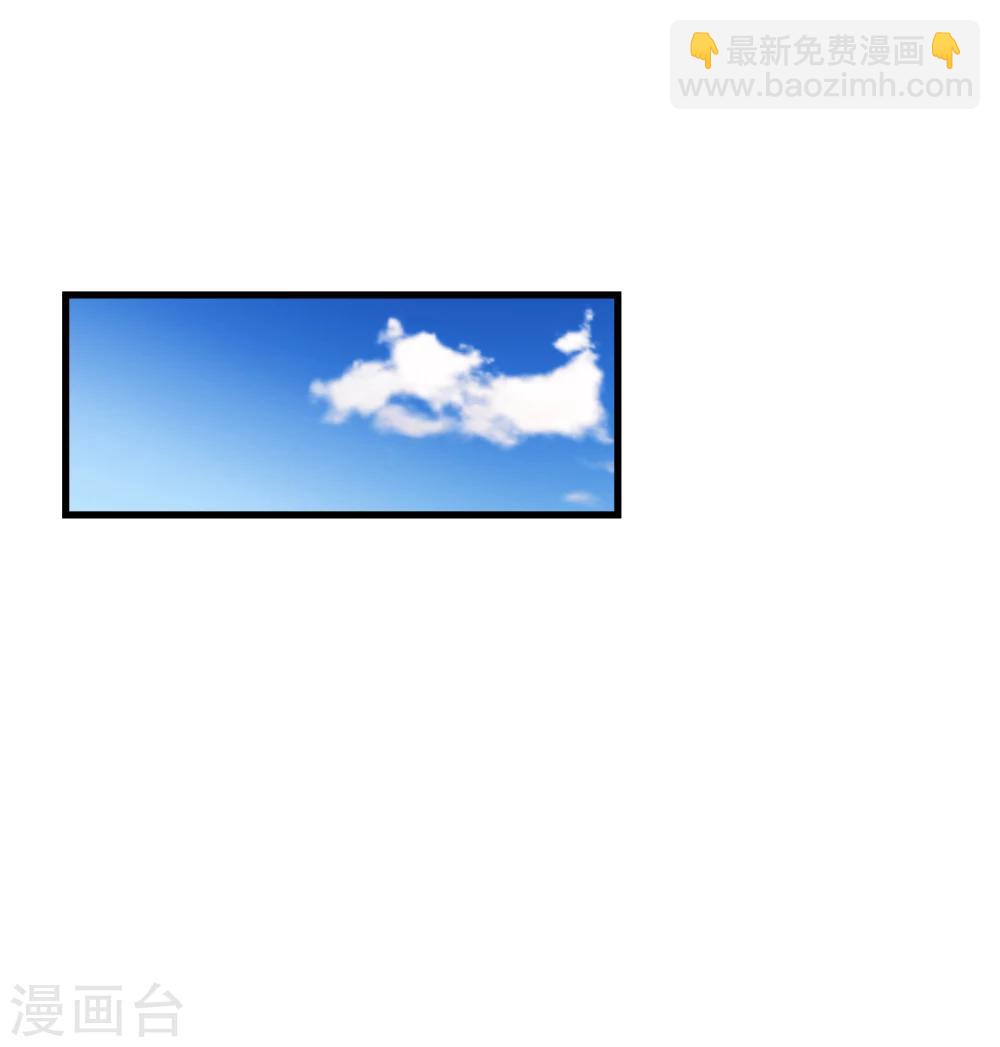 第15话 流氓！打断你的咸猪手！-第17话