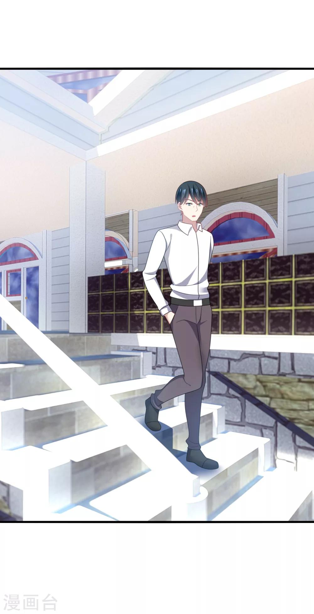 第15话 流氓！打断你的咸猪手！-第17话