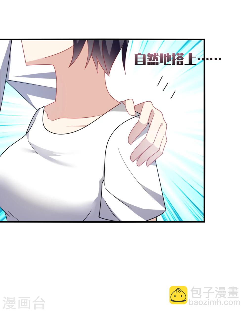 第15话 流氓！打断你的咸猪手！-第17话