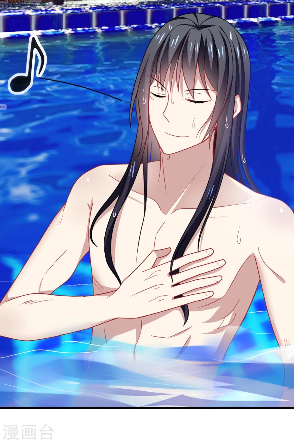 第17话 色狼！用水洗洗眼睛吧！-第19话