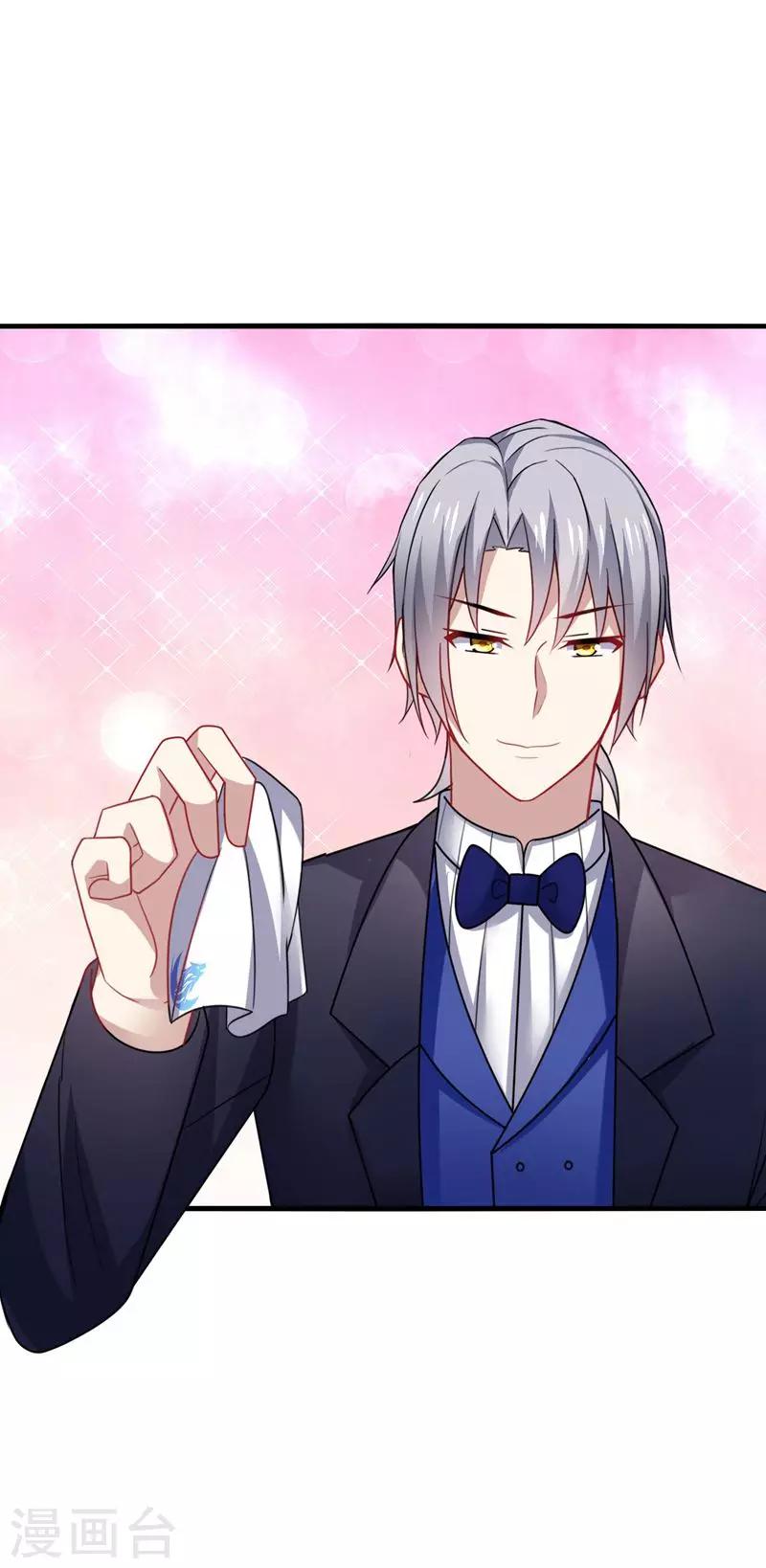 第21话 郁闷！流量小花抢老公~-第23话