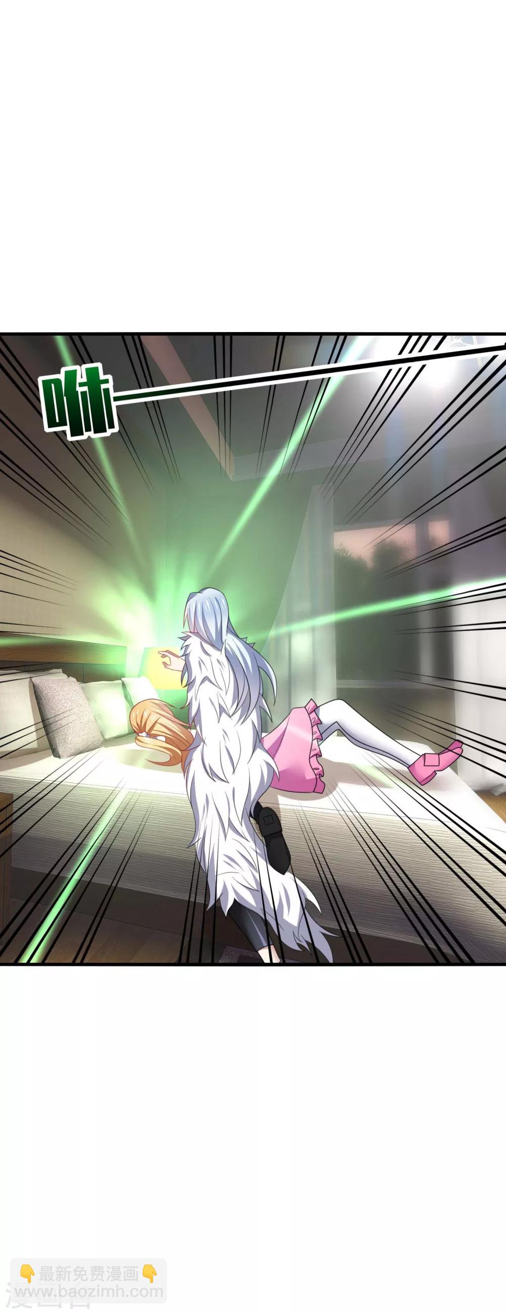 第23话 啧啧~这娇嫩的小脸蛋~-第25话