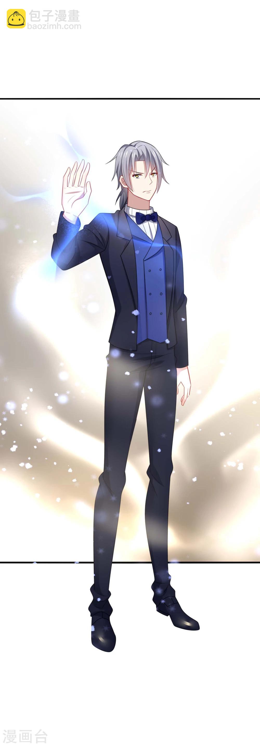 第23话 啧啧~这娇嫩的小脸蛋~-第25话