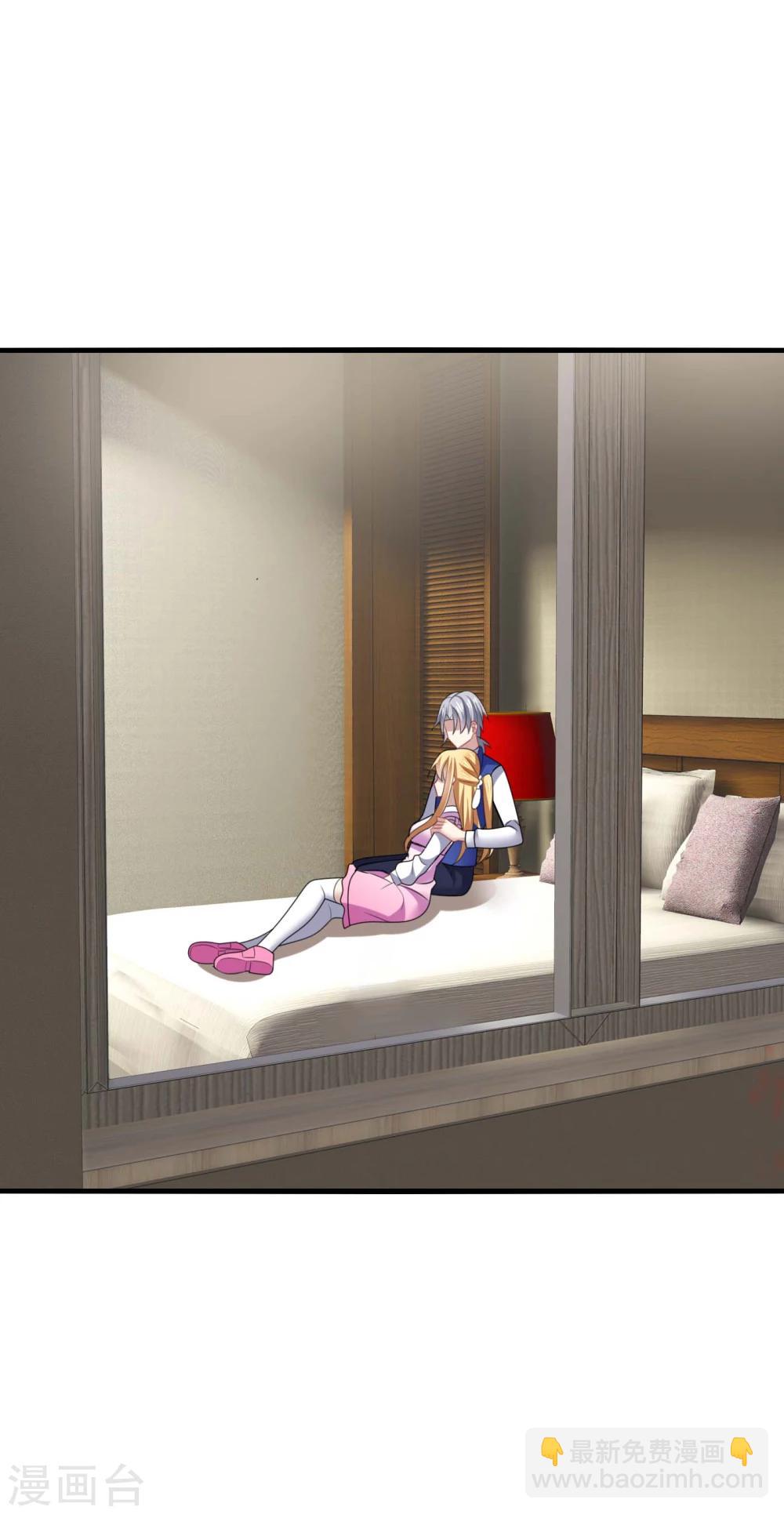 第23话 啧啧~这娇嫩的小脸蛋~-第25话