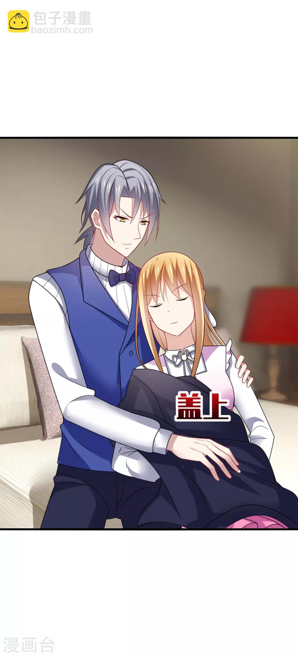 第23话 啧啧~这娇嫩的小脸蛋~-第25话