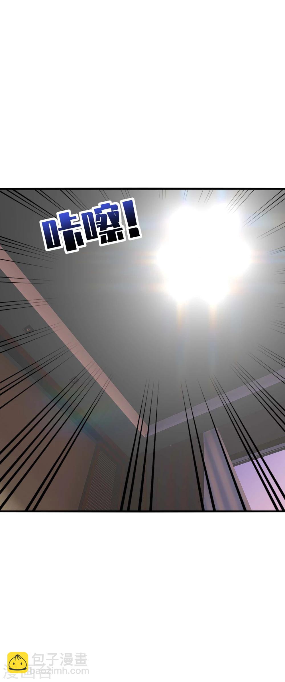 第23话 啧啧~这娇嫩的小脸蛋~-第25话