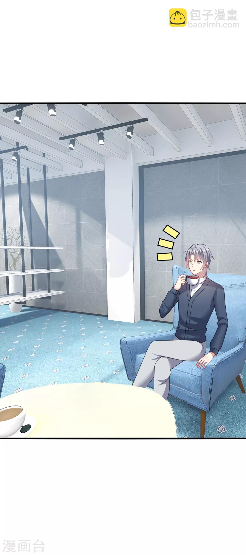 第25话 傻瓜！因为你是我的啊~-第27话