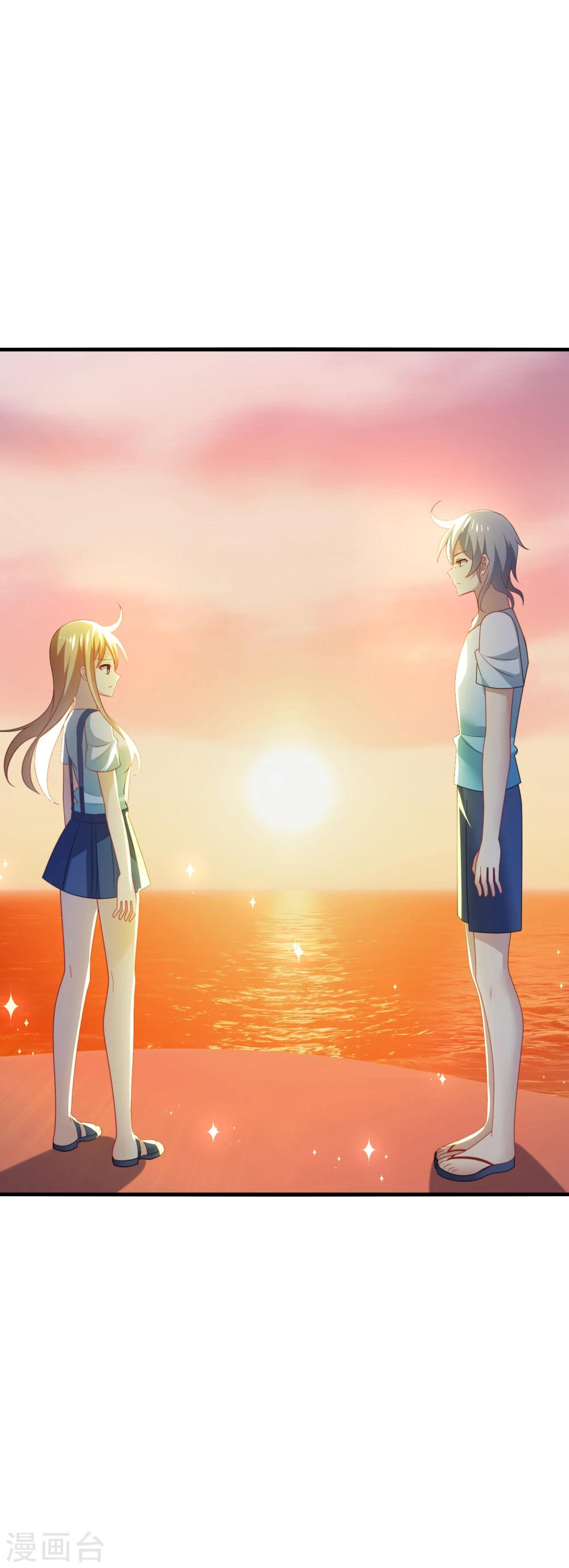 第31话 我要，让你重新爱上我！-第33话