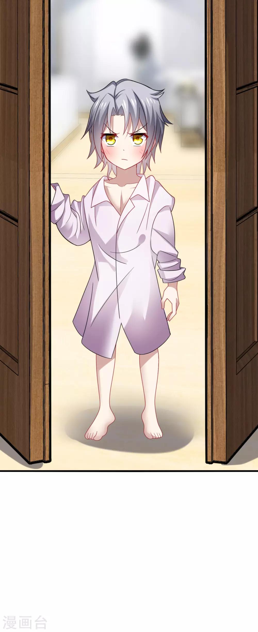 第33话 咦咦~这谁家小可爱惹-第35话