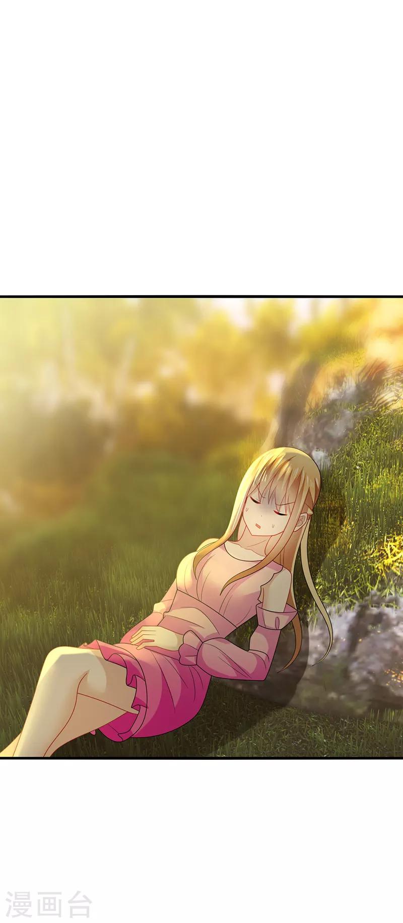 第40话 千年，只是一场单相思&hellip;&hellip;-第43话