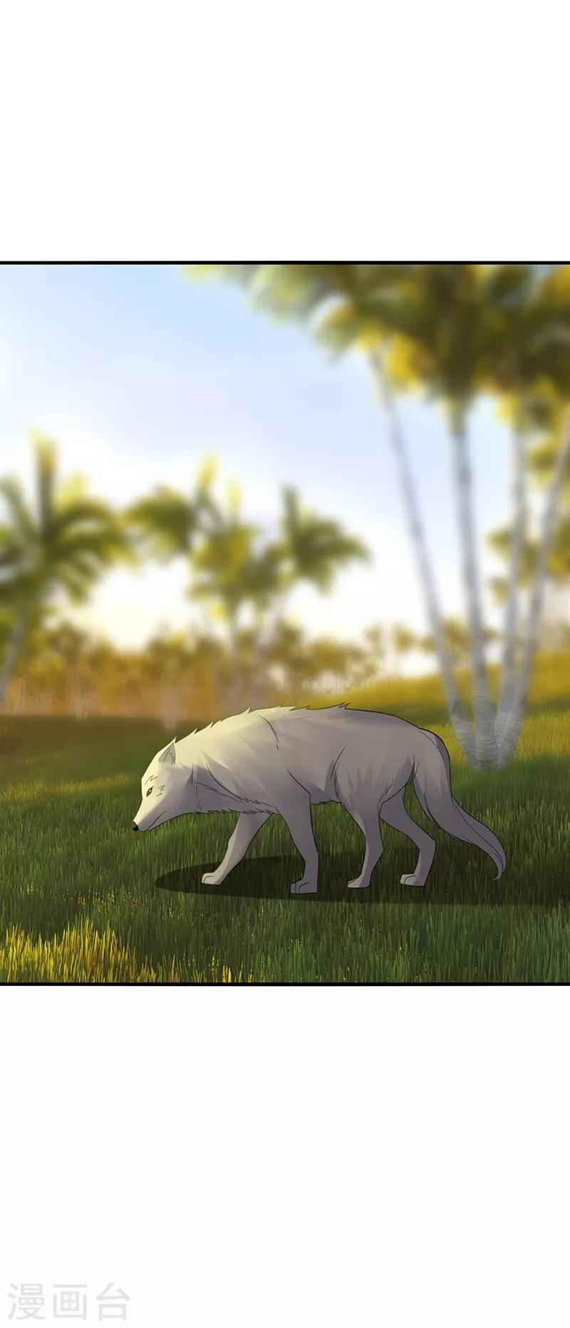 第40话 千年，只是一场单相思&hellip;&hellip;-第43话