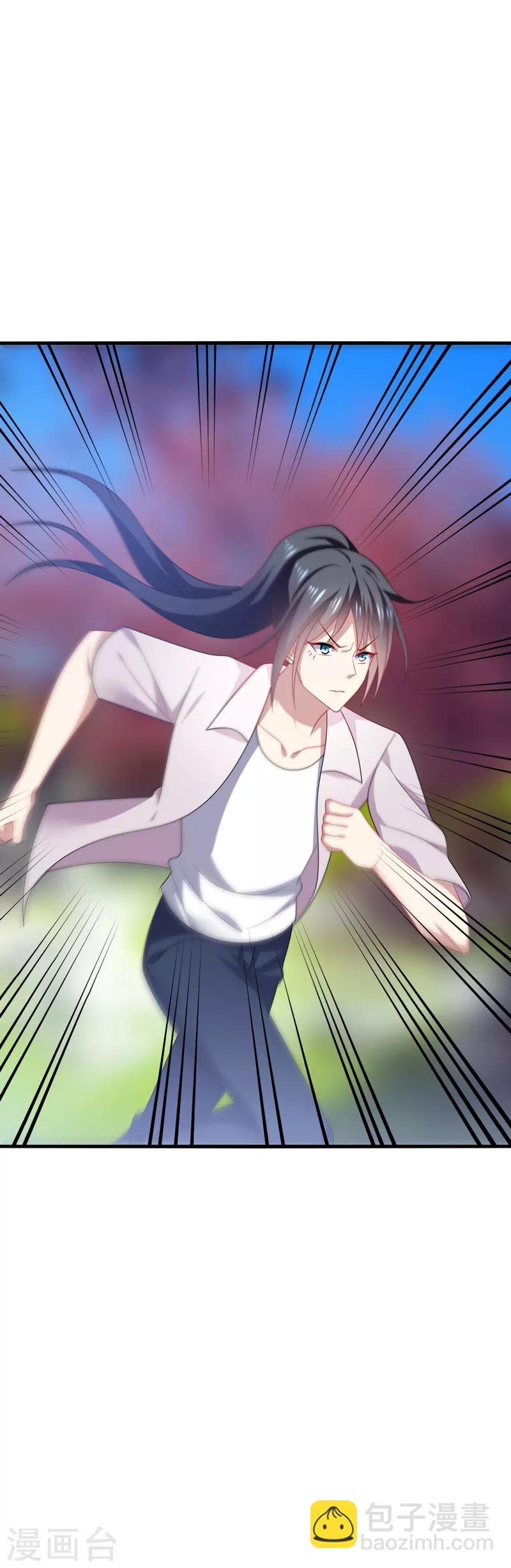 第44话 阿朗，留下陪我好不好？-第47话