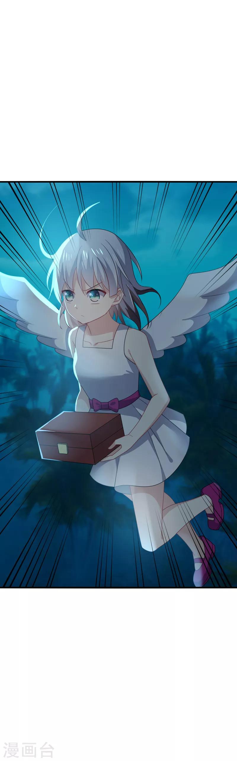 第44话 阿朗，留下陪我好不好？-第47话