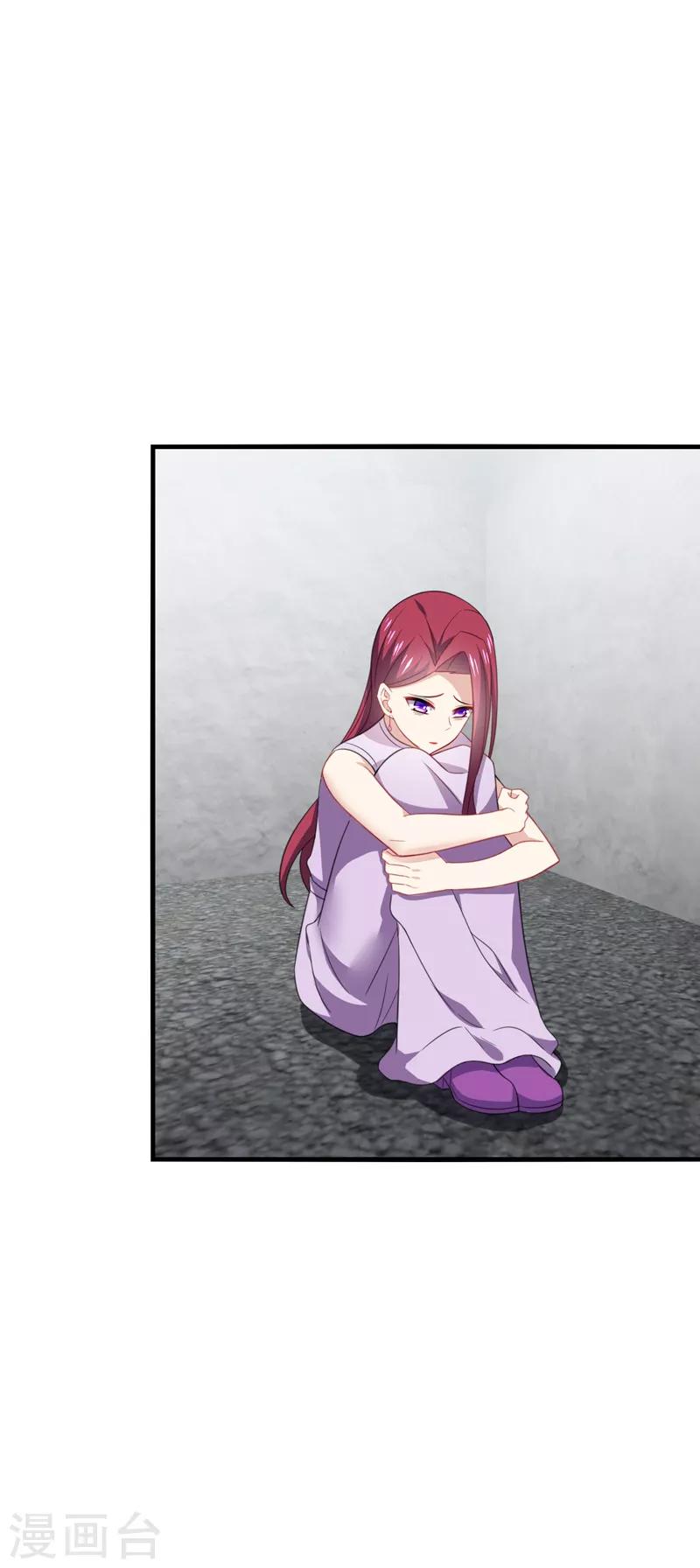 第46话 闭嘴，跟我顶嘴你配吗？-第49话