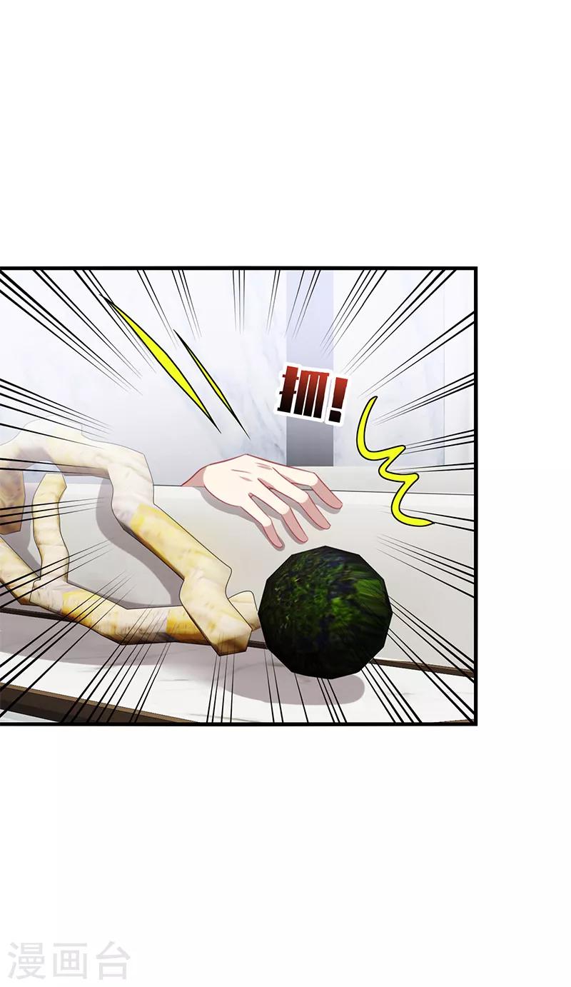 第50话 偶像！真是害人不浅啊！-第53话