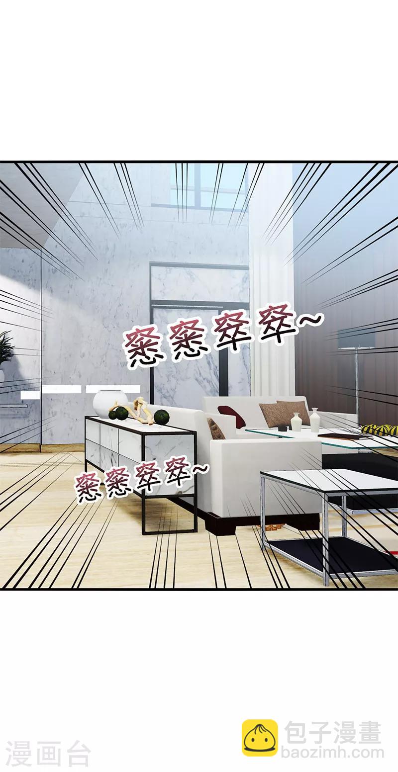 第50话 偶像！真是害人不浅啊！-第53话