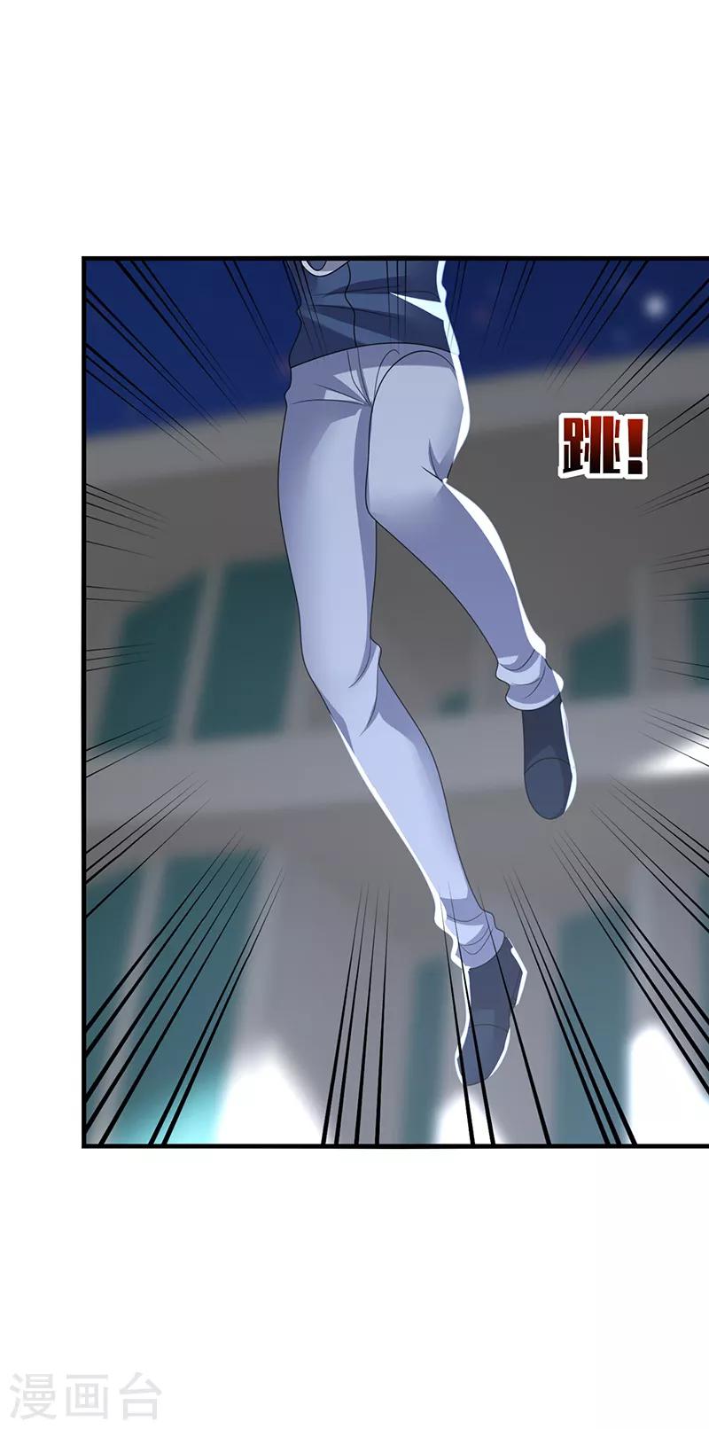 第52话 偶像！像夜里的一束光！-第55话