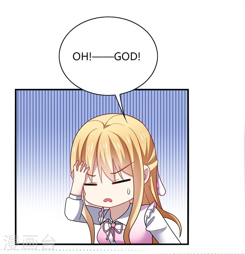 第6话 开打？阿音不是你家的！-第7话