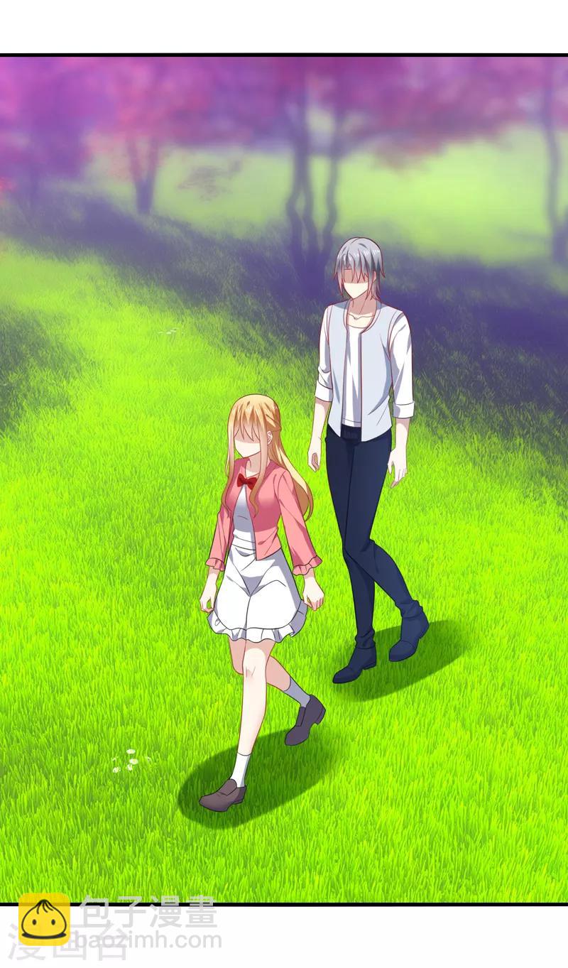 第59话 此刻，我只想被你亲吻-第63话