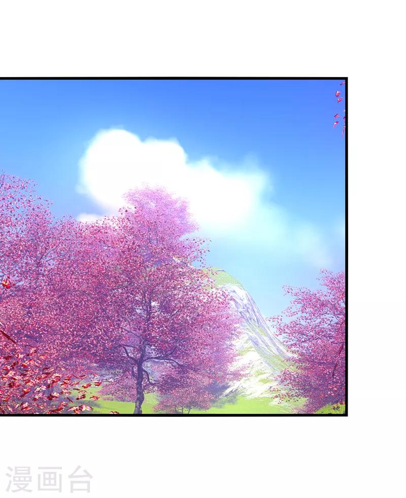 第59话 此刻，我只想被你亲吻-第63话