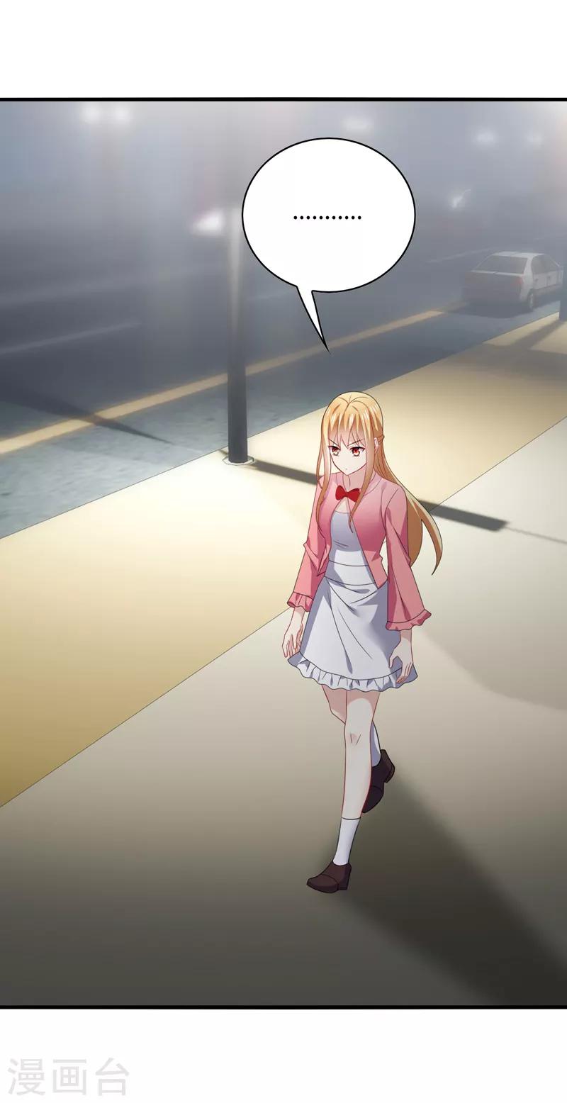 第61话 白朗，你有什么瞒着我？-第65话