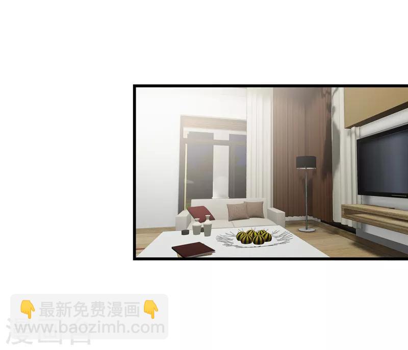 第61话 白朗，你有什么瞒着我？-第65话