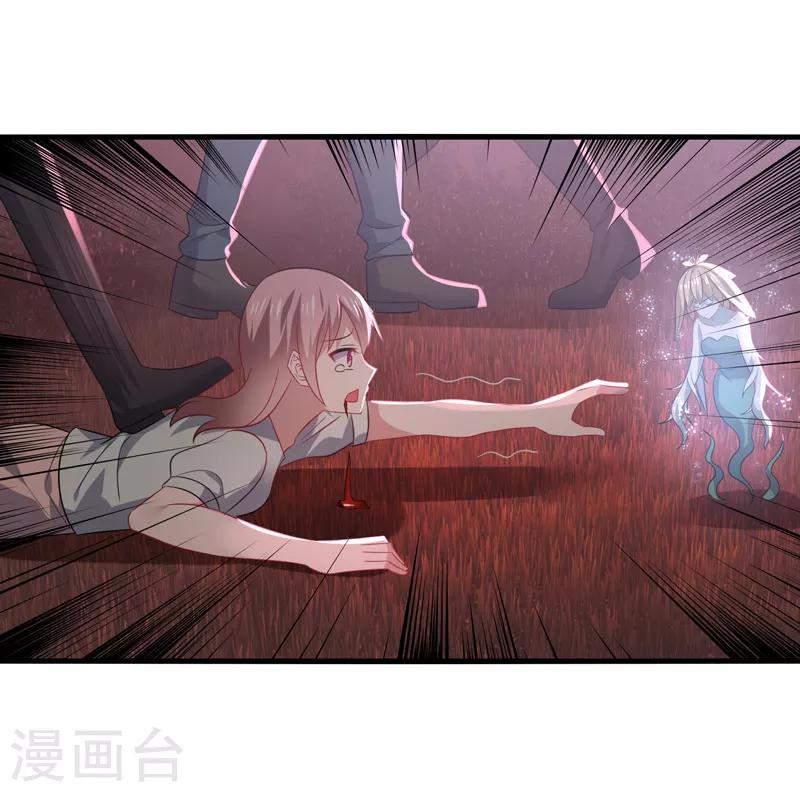 第63话 阿朗，你到底在做什么？！-第67话