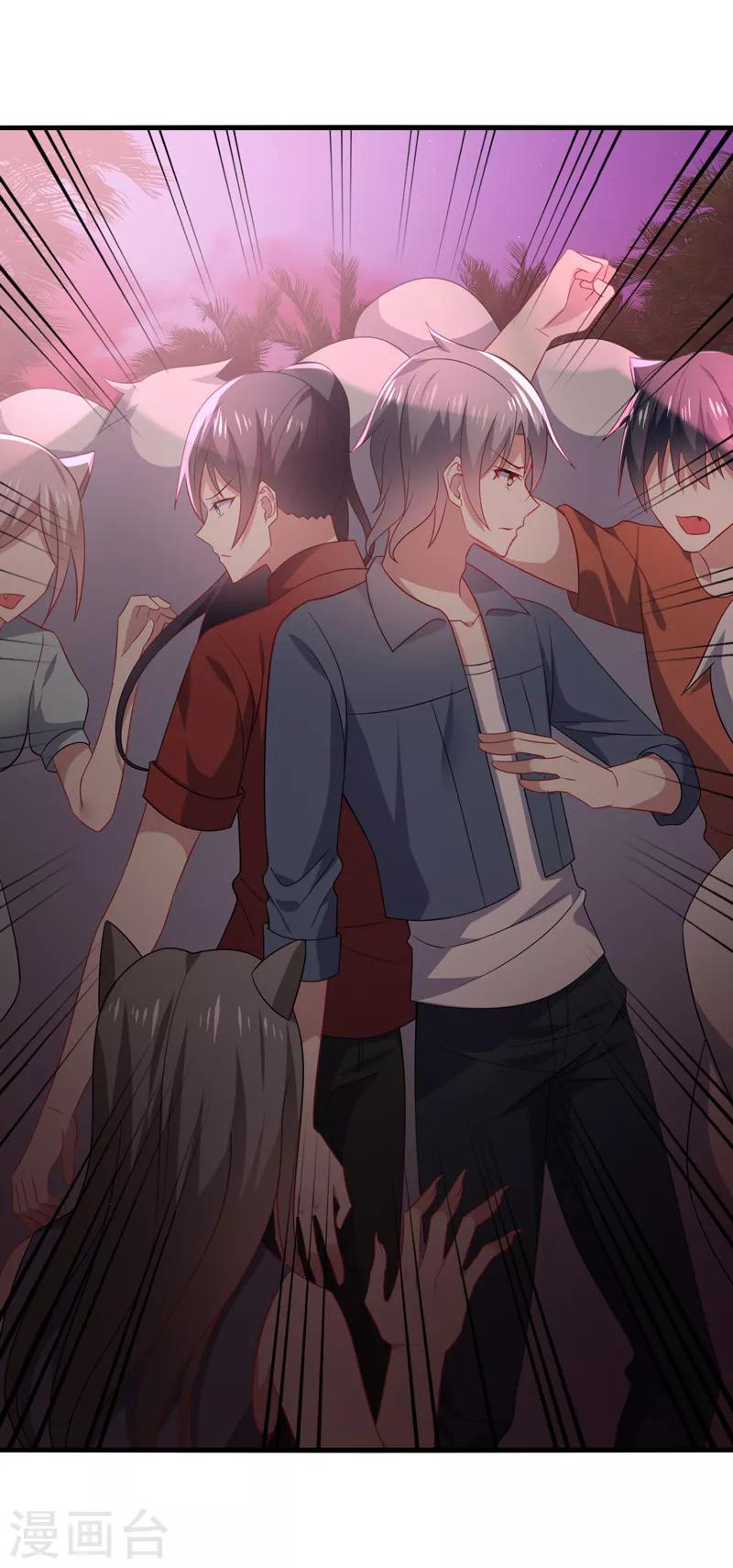 第63话 阿朗，你到底在做什么？！-第67话