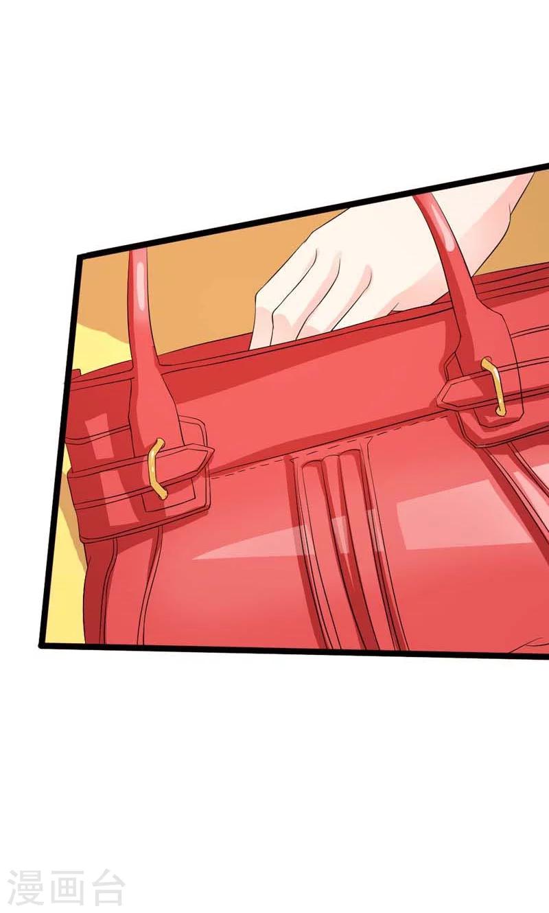 第11话 你懂不懂知恩图报啊？-第11话