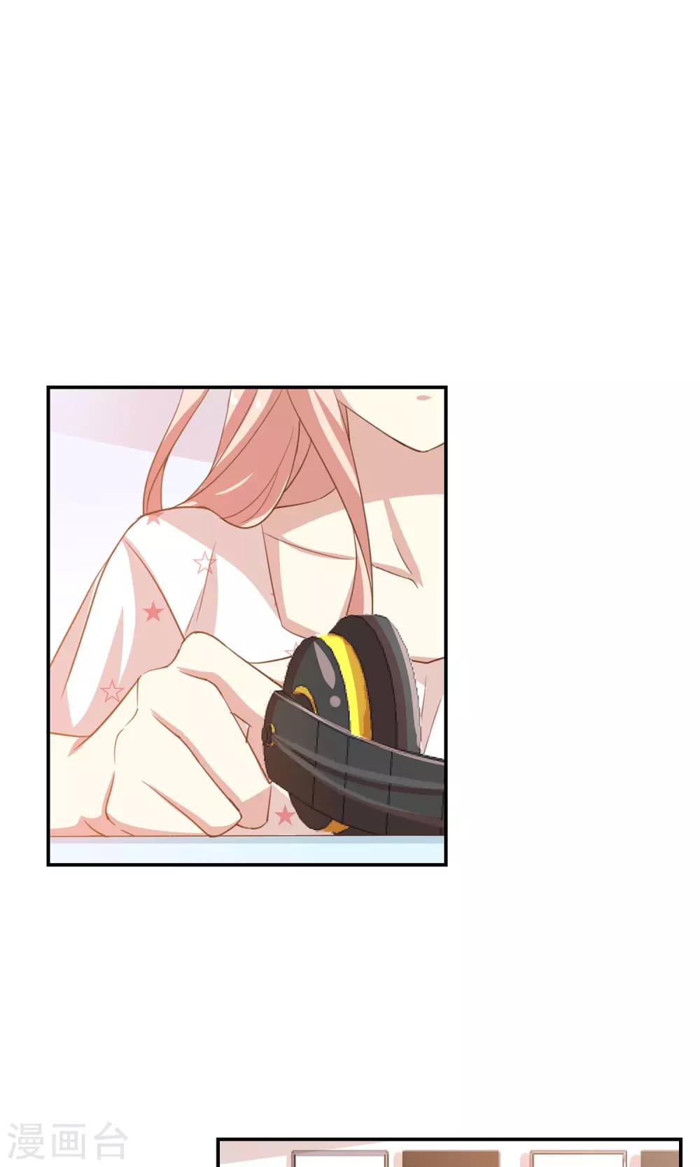 第10话 第四位攻略对象-第11话