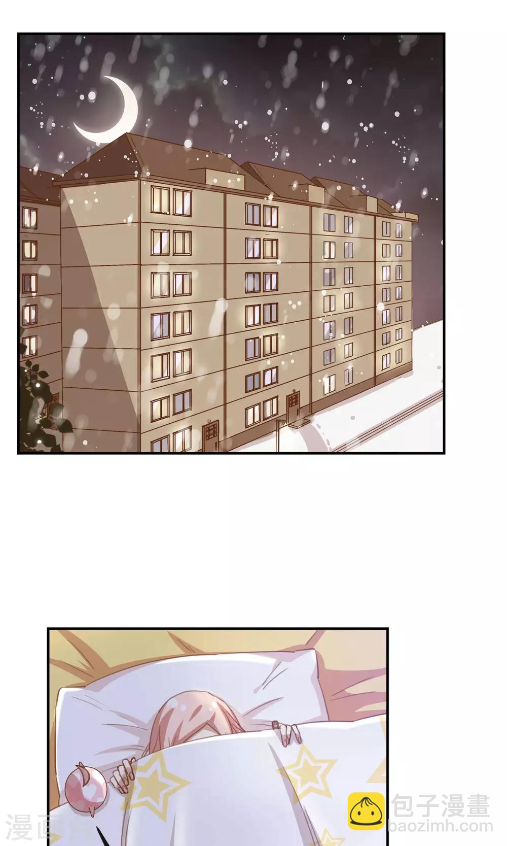 第10话 第四位攻略对象-第11话