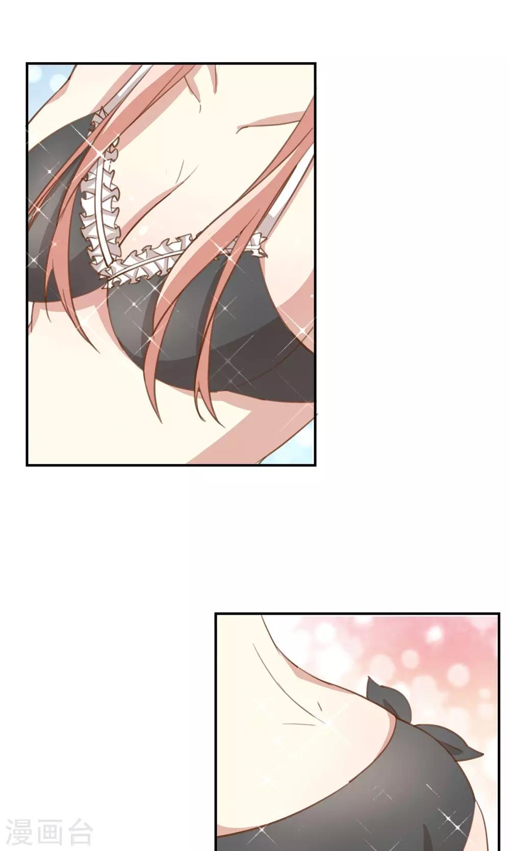 第12话 无聊的惊喜-第13话