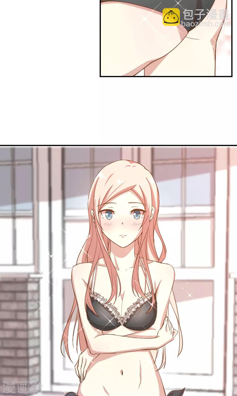 第12话 无聊的惊喜-第13话