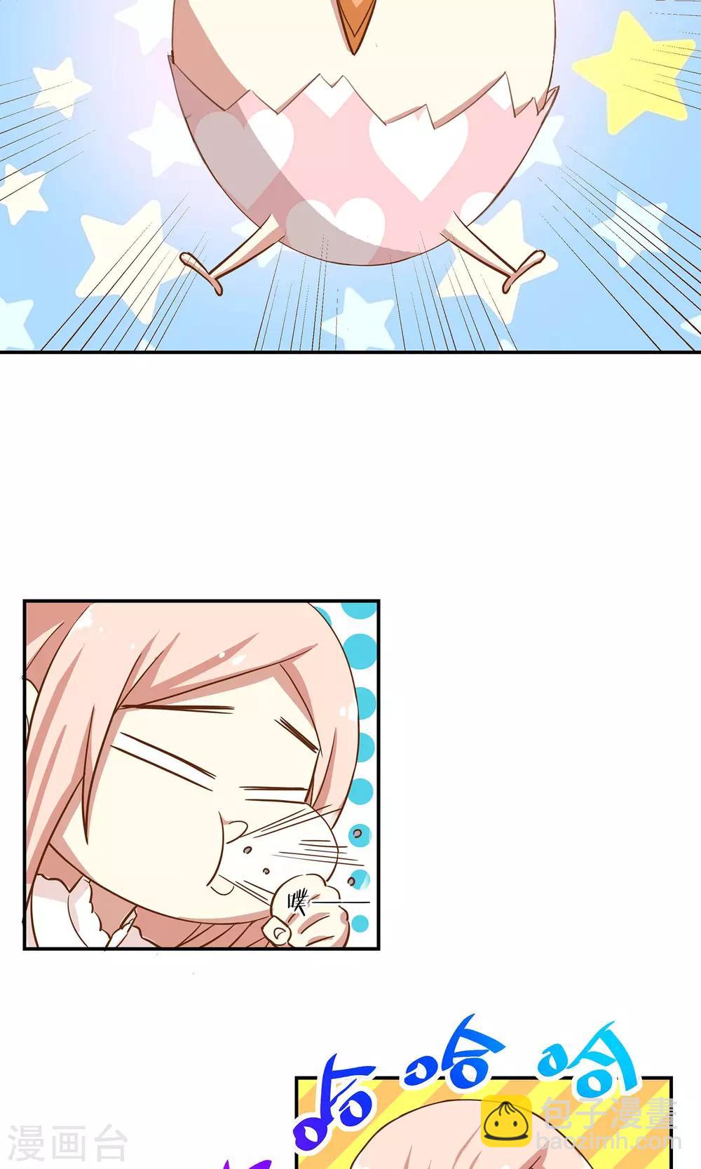 第12话 无聊的惊喜-第13话