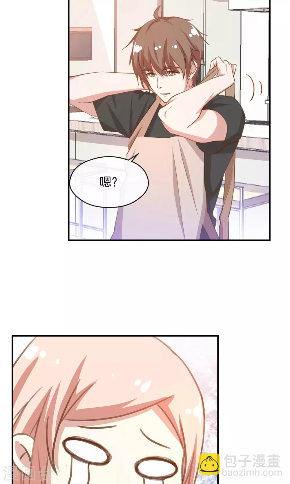 第14话 明星盛典-第15话