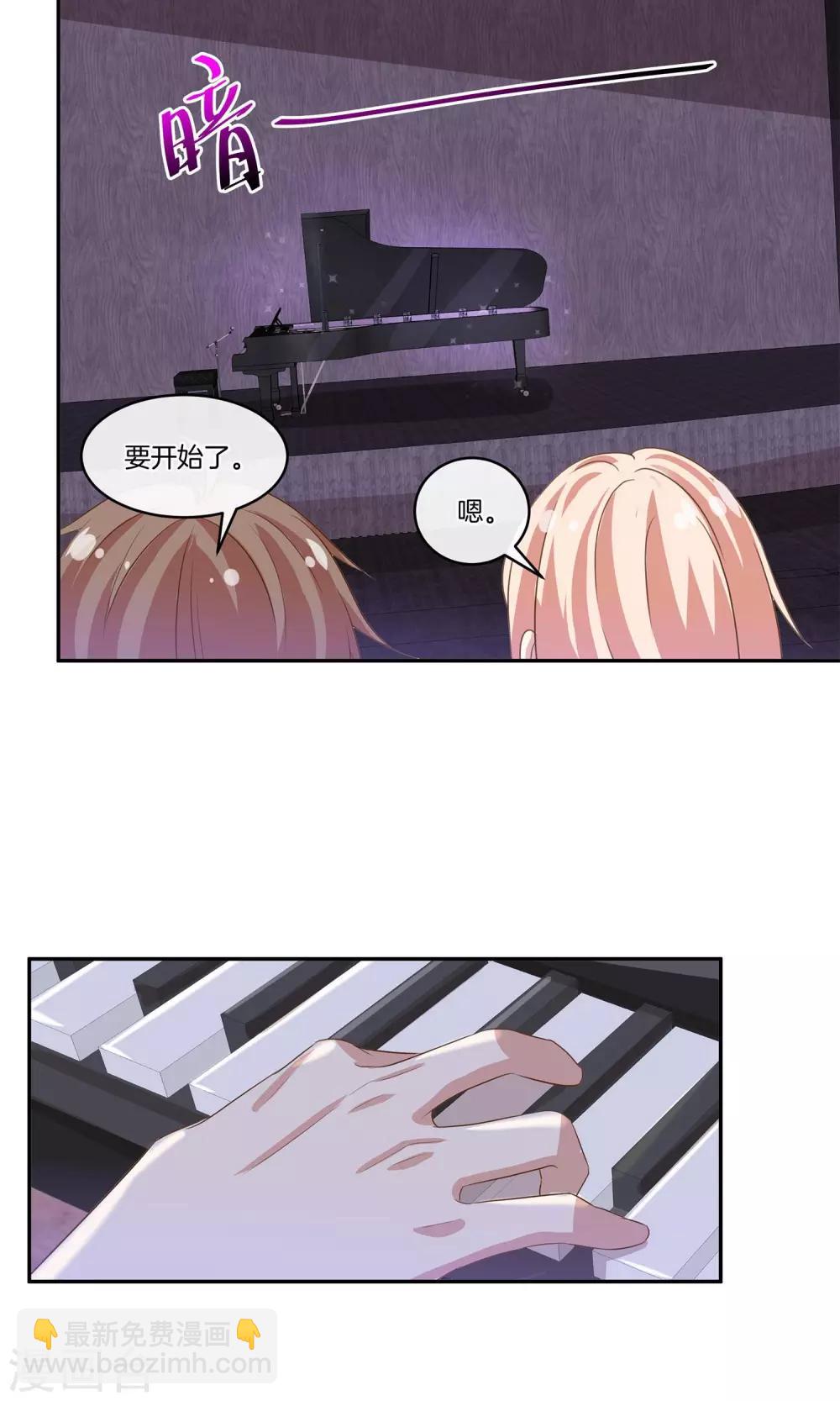 第18话 好事连连-第19话