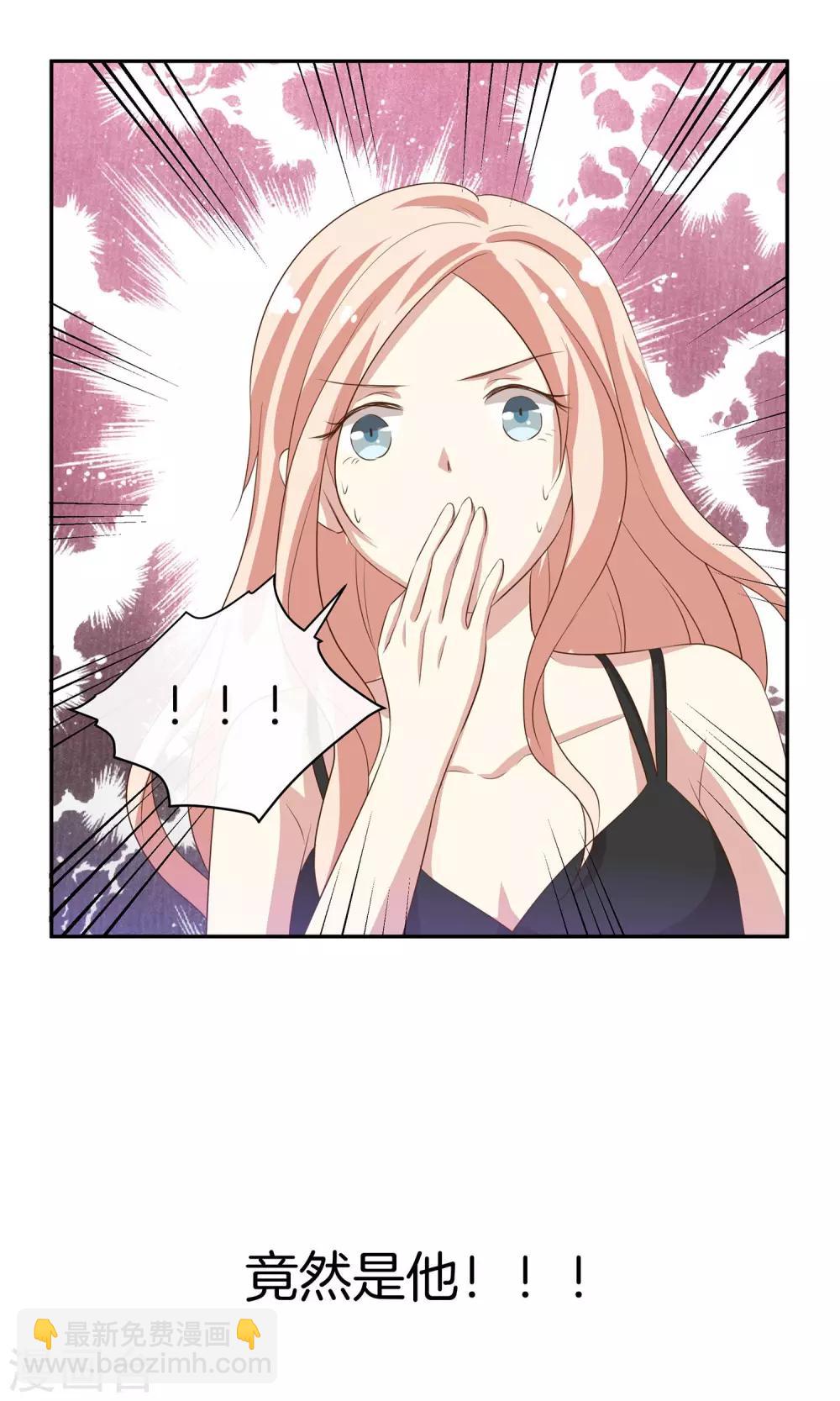 第18话 好事连连-第19话