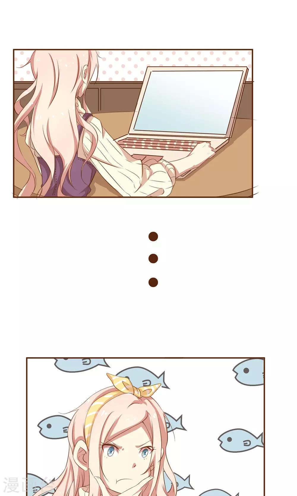 第2话 新的开始-第3话