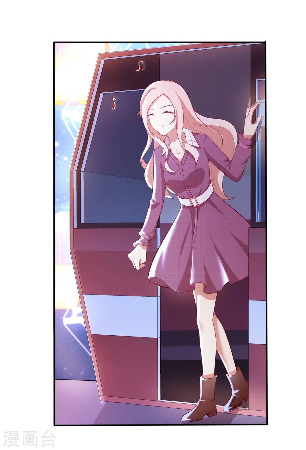 第40话 舆论大战-第41话