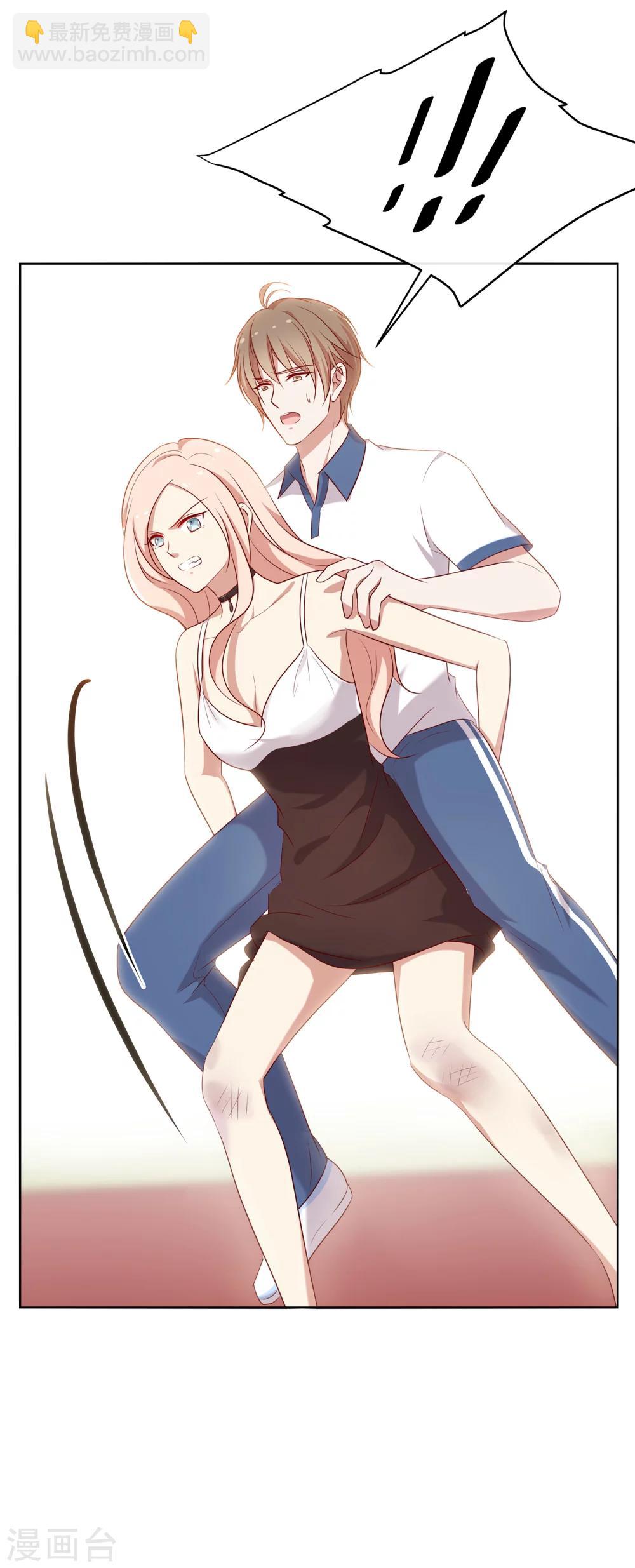 第48话 苏穆系统商店开放？-第49话